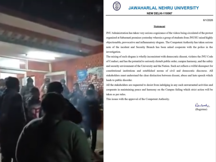 jnu slogans against narendra modi and amit shah bjp slams opposition, जेएनयू