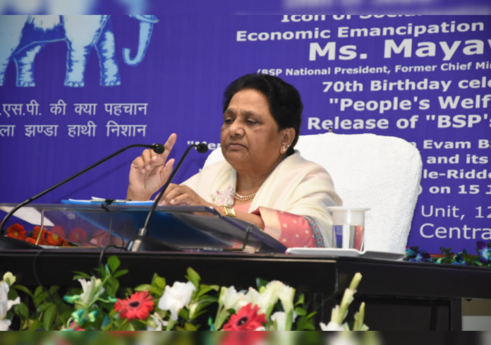 मायावती, बसपा,