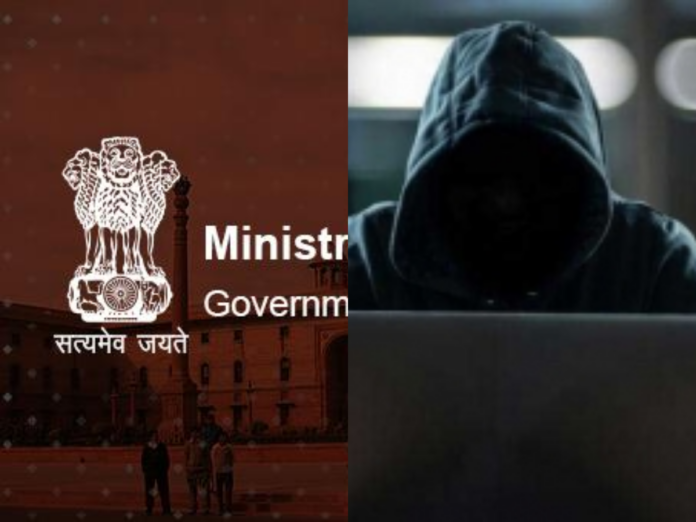 mha directs agencies to verify online fraud complaints before freezing bank accounts, गृह मंत्रालय