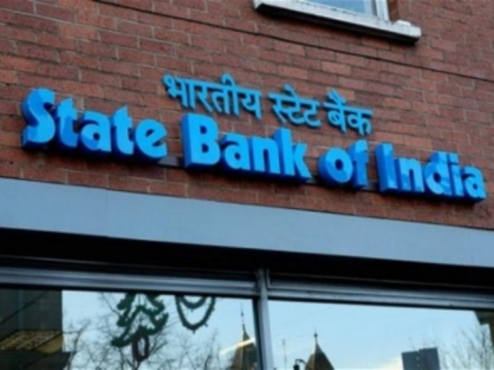 sbi circle based officers recruitment, एसबीआई