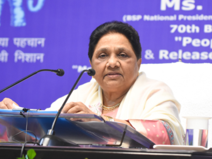 bsp chief mayawati carried out major rejig in party organization, बसपा