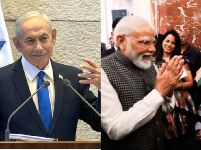 pm modi welcomed by benjamin netnyahu in israel, पीएम मोदी