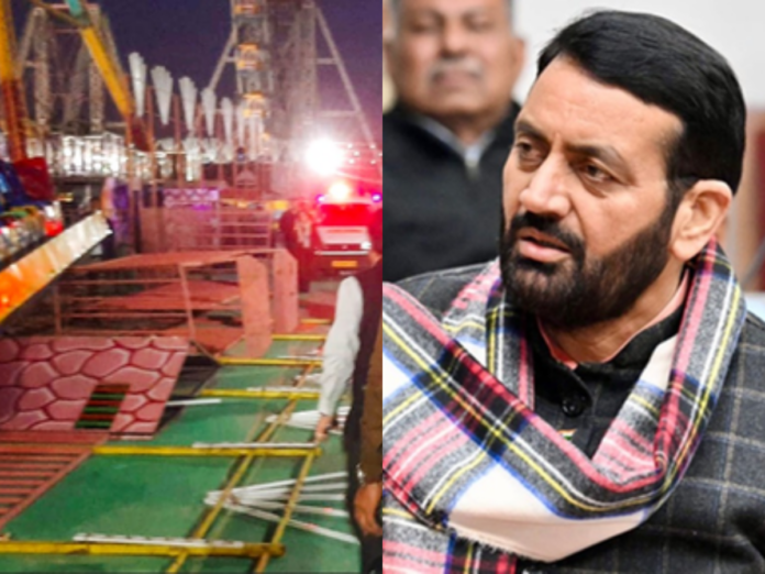 surajkund swing tragedy ride operator and employee arrested by police cm saini strict orders, सूरजकुंड
