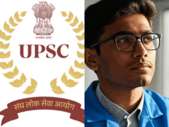 upsc civil services recruitment 2026