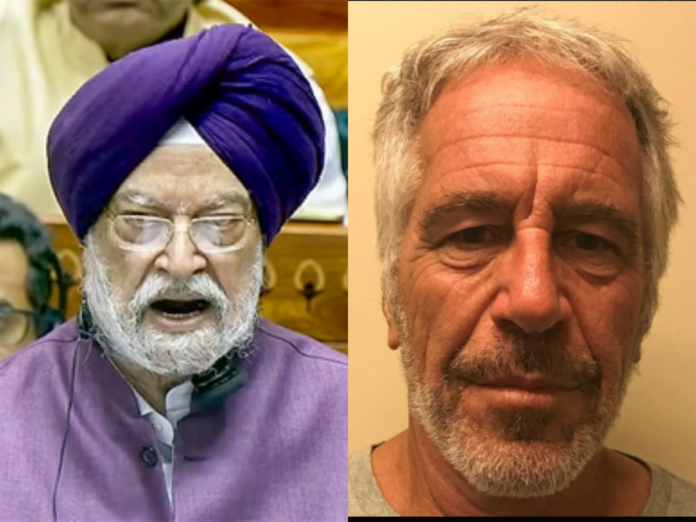 hardeep puri daughter suits 10 crore defamation case for removing content linking her name to jeffrey epstein, हरदीप पुरी