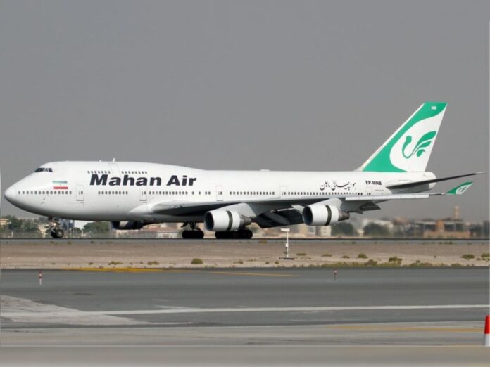ईरान, महन एयरक्राफ्ट,