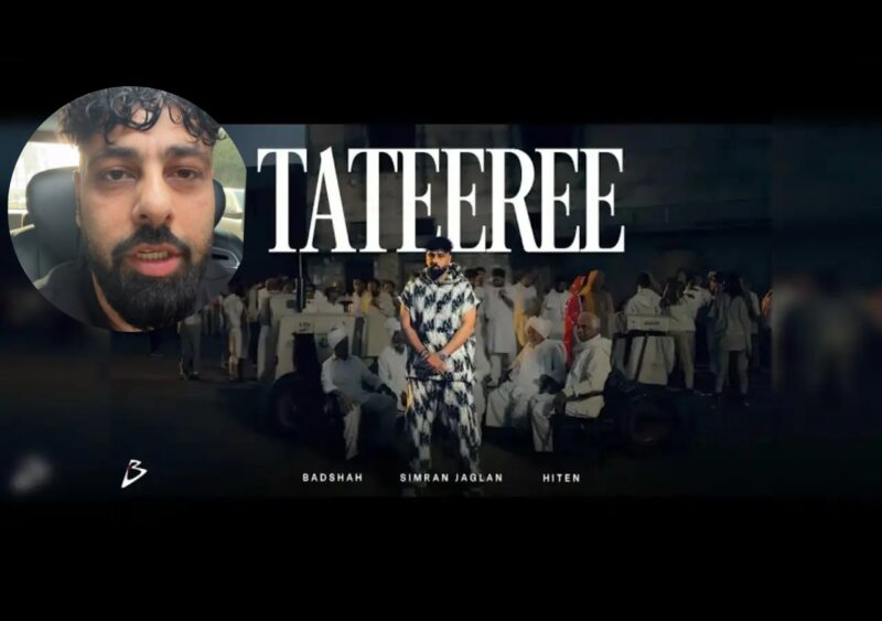 tateeree song, badshah, Badshah new song controversy,