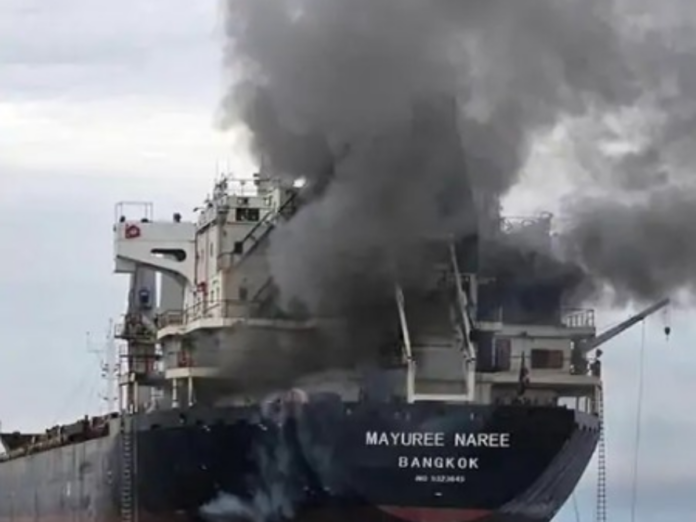 thailand ship attacked in strait of hormuz rescued 20 crew members, होर्मुज जलडमरूमध्य