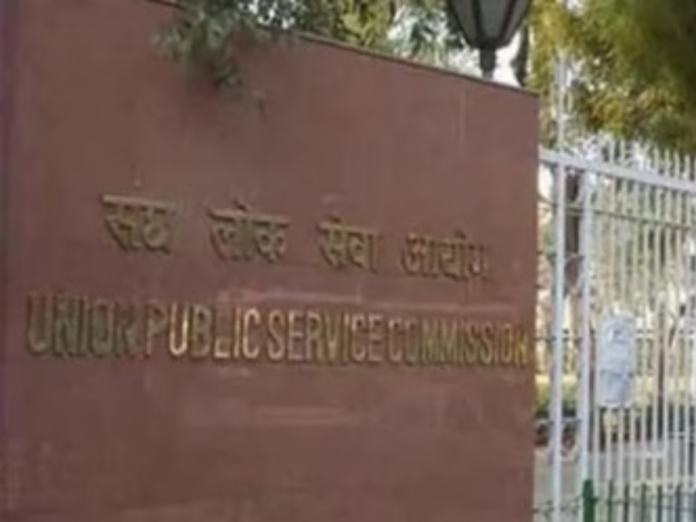 upsc cse result 2025 anuj agnihotri top jamia rca created history