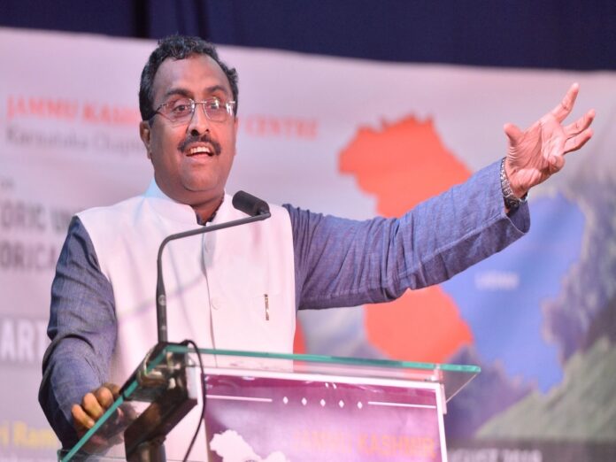 Ram Madhav (Photo- IANS)
