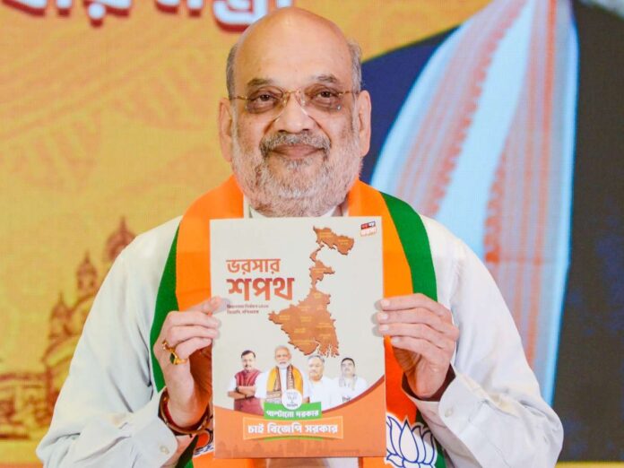 Amit Shah (Photo- IANS)