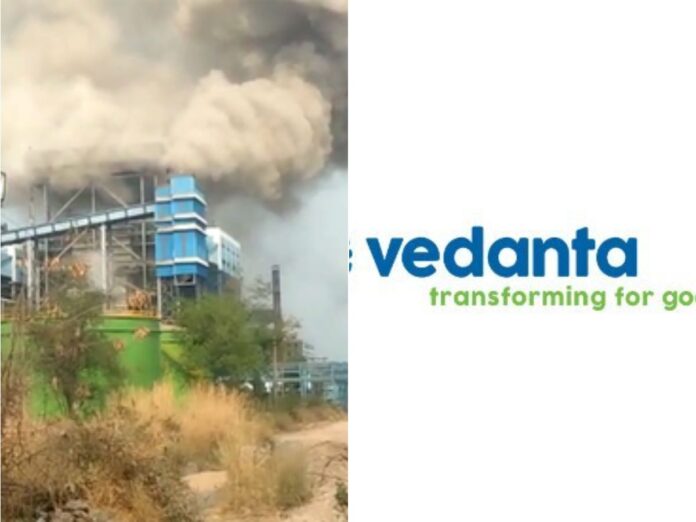 chhattisgarh vedanta blast death toll rise 19 cm pm and group announce compensation, छत्तीसगढ़, वेदांता पावर प्लांट