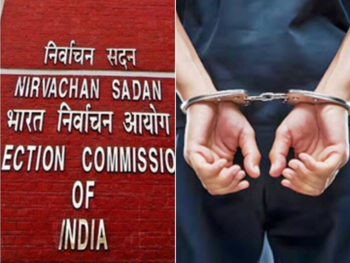 election commission of india arrested 809 people before last phase voting in west bengal, चुनाव आयोग, पश्चिम बंगाल