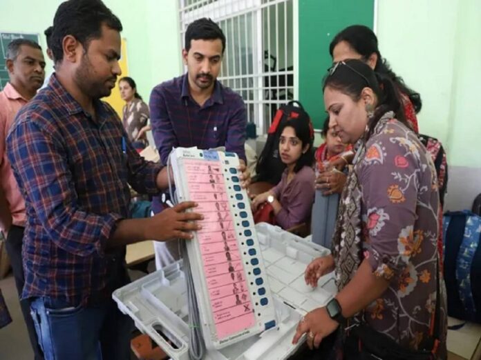 EVM (Photo- IANS)