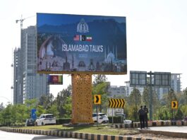 Islamabad: Large outdoor billboard for the US-Iran talks (Xinhua via IANS)