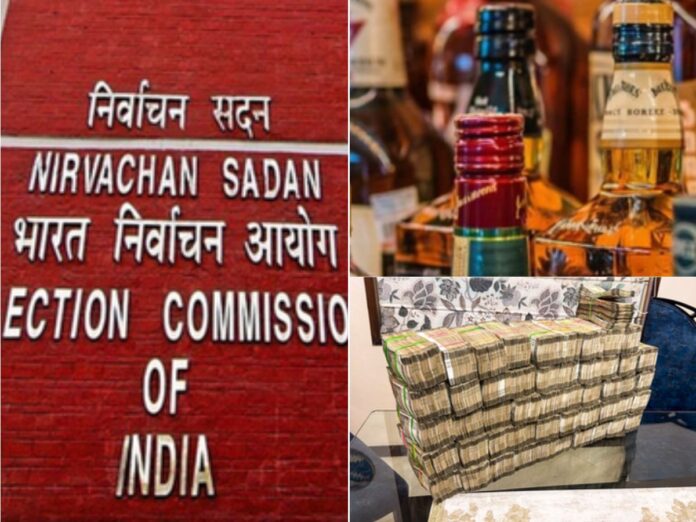 election commission seized cash liquor in west bengal before last phase voting, चुनाव आयोग, पश्चिम बंगाल
