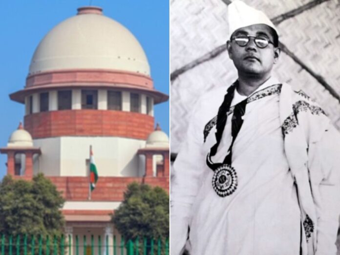 supreme court slams petitioner demanding declaration of subhash chandra bose secured independence, सुप्रीम कोर्ट, सुभाष चंद्र बोस