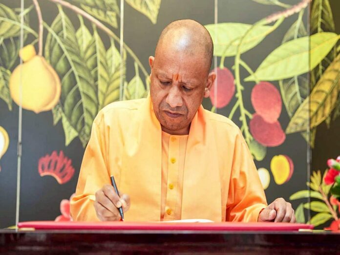 Yogi Adityanath (Photo- IANS)