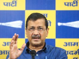 DELHI HIGH COURT INITIATED CONTEMPT AGAINST ARVIND KEJRIWAL AND OTHER AAP LEADERS, दिल्ली हाई कोर्ट, अरविंद केजरीवाल