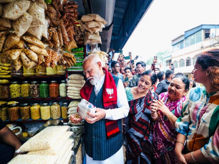 West Bengal Election 2026, Jhargram election results, BJP lead Jhargram, PM Modi Jhalmuri, Trinamool Congress, Vote counting West Bengal,