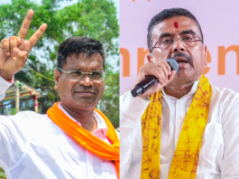 Phalta assembly election, फाल्टा विधानसभा