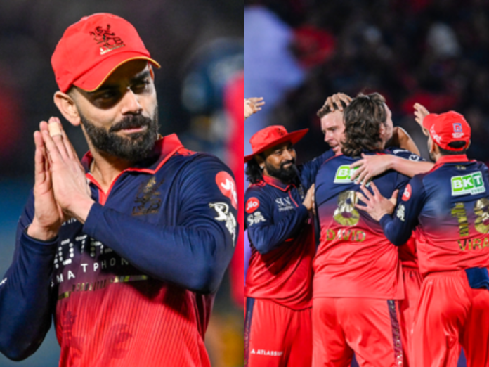 RCB WON THE IPL 2026 TROPHY 2ND TIME BY DEFEATING GUJARAT TITANS