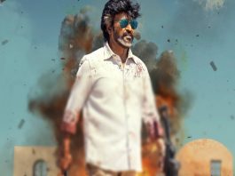 Rajinikanth, jailer 2, south cinema