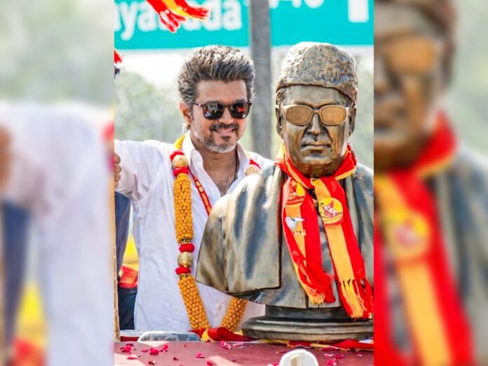 TVK, tamil nadu result, DMK, Actor Vijay, tvk party,
