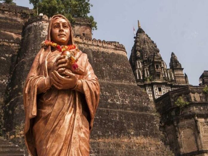 Ahilyabai Holkar