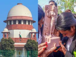 bhojshala vivad, supreme court, mp high court judgement, भोजशाला विवाद