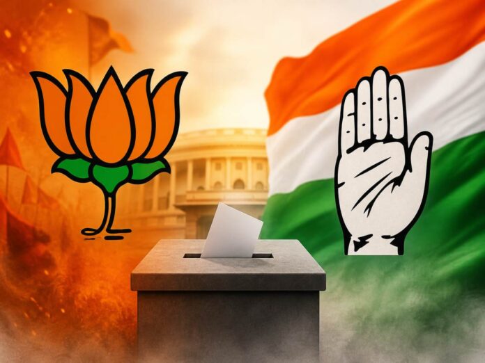 bypolls result 2026, gujarat by polls result 2026, maharashtra by polls result 2026, karnataka by polls result 2026,