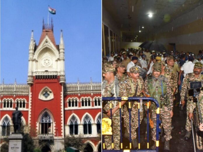 calcutta high court rejects plea of tmc challenging cental employees as supervisor during counting, कलकत्ता हाई कोर्ट, टीएमसी