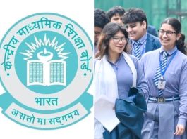 cbse-implies-3-language-mandatory-from-9th-class