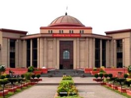 chhattisgarh-hc-compensation appointment is not a right its priviledge, छत्तीसगढ़ हाई कोर्ट
