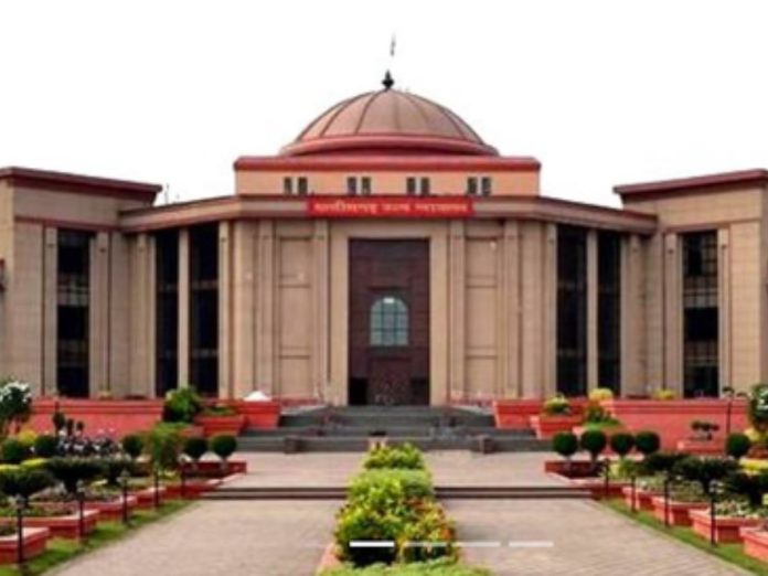 chhattisgarh-hc-compensation appointment is not a right its priviledge, छत्तीसगढ़ हाई कोर्ट