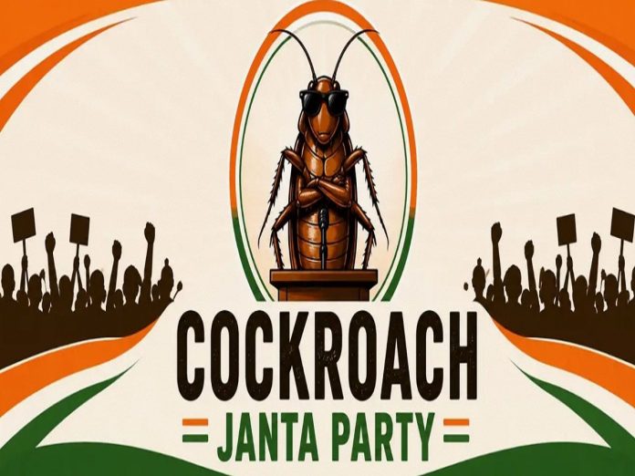 cockroach janta party