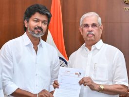 cpi-declare-support-to-vijay-tvk-vck-may-support, टीवीके, सीपीआई, वीसीके