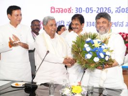 Karnataka: DK Shivakumar elected Congress Legislature Party leader