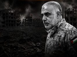 hamas chies