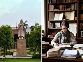 jamia millia islamia phd registration started, जामिया मिल्लिया इस्लामिया