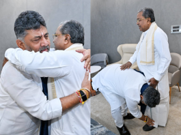 karnataka dk shivkumar touched feet of cm siddaramaiah, कर्नाटक, डीके शिवकुमार