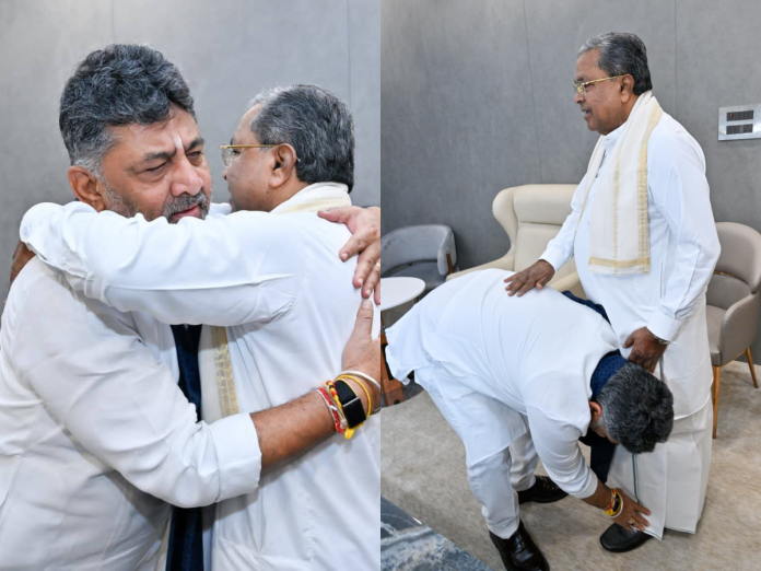 karnataka dk shivkumar touched feet of cm siddaramaiah, कर्नाटक, डीके शिवकुमार
