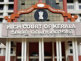 kerala high court refused to stay on judgement allowing co-ed in muslim girls schools, केरल हाई कोर्ट