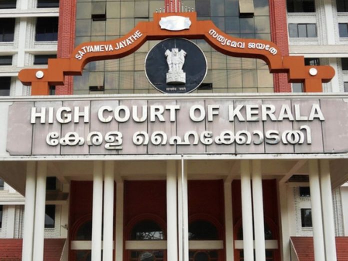 kerala high court refused to stay on judgement allowing co-ed in muslim girls schools, केरल हाई कोर्ट