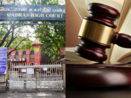 madras high court says corruption oin judiciary none can deny it, मद्रास हाई कोर्ट