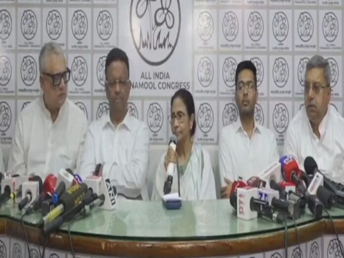 Mamata Banerjee Press conference