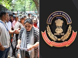 NEET Paper leak case update