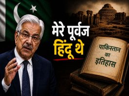 Khawaja Asif