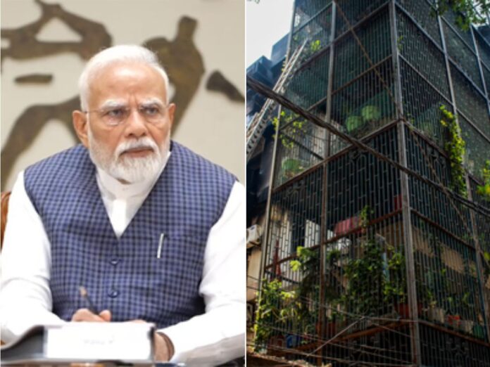 pm-modi-announced-2lakhs-rupee-to-vivek-vihar-fire-accident-kin of dead, पीएम मोदी