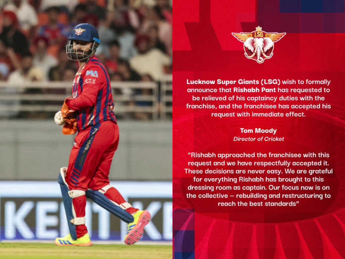 rishabh pant quit lsg captaincy what did franchise said ipl 2026, ऋषभ पंत